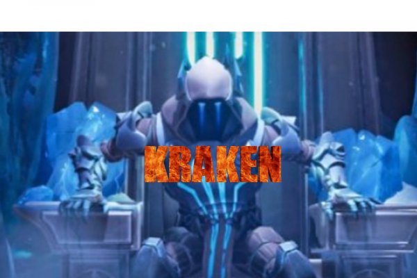 Kraken 2 krn cc