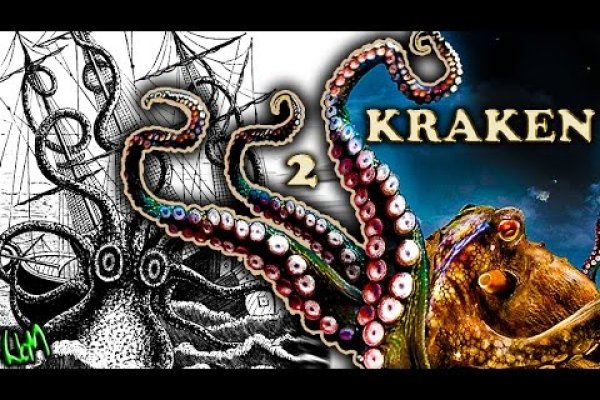 Kraken маркетплейс kraken 11