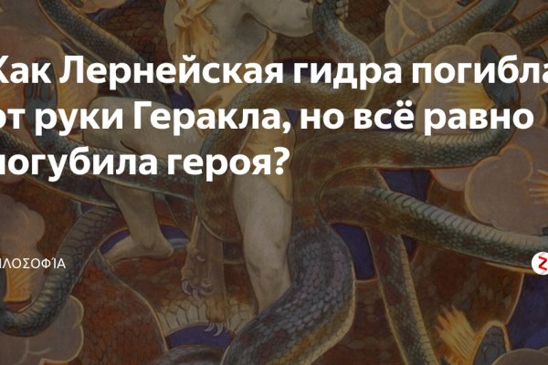 Kraken магазин ссылка